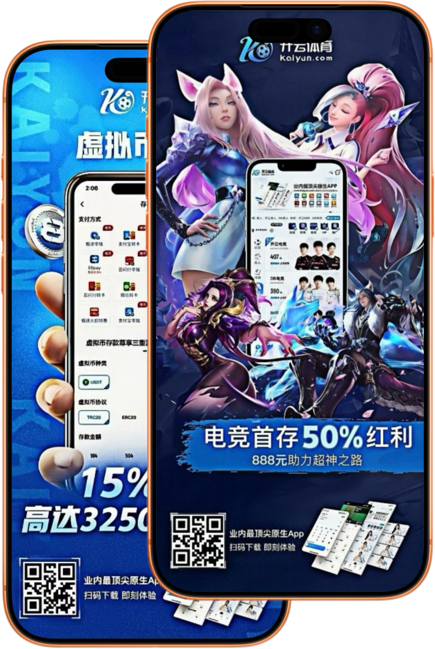 欧宝|欧宝体育官网|欧宝官方网站